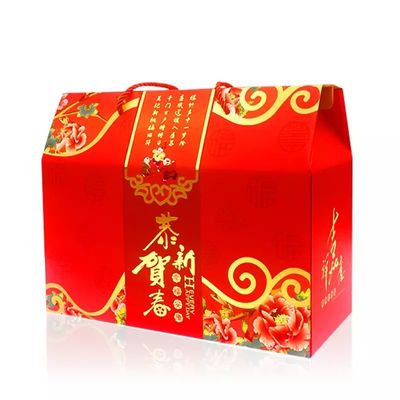 Le de carton d'aperçu gratuit caisse d'emballage les boîtes élégantes à nourriture de carton avec la poignée