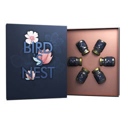 Boîte rigide de empaquetage de papier Matte Lamination de produit de carton de cadeau de nid d'oiseau